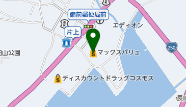 マックスバリュ備前店の地図画像