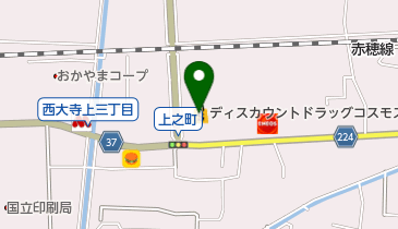 ディスカウントドラッグコスモス西大寺店の地図画像