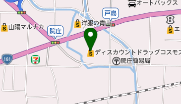 ディスカウントドラッグコスモス院庄店の地図画像