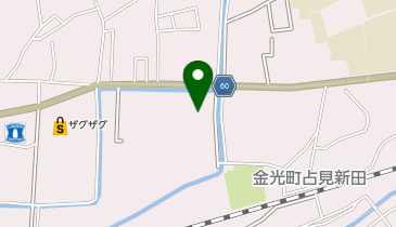 ディスカウントドラッグコスモス金光店の地図画像