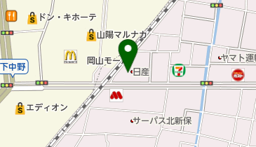 岡山日産下中野店の地図画像