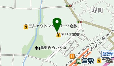 岡山県倉敷市のステーキ一覧 Navitime