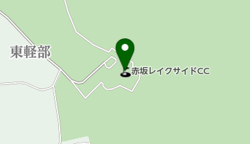 赤坂レイクサイドカントリークラブの地図画像