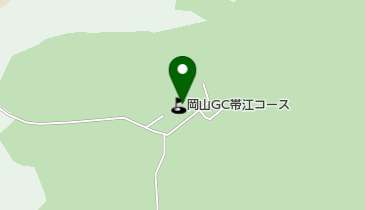 岡山ゴルフ倶楽部帯江コースの地図画像