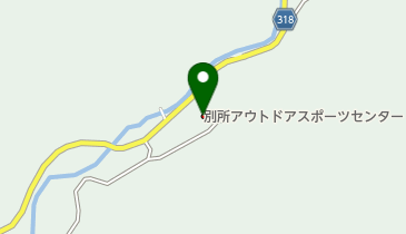やまめの里別所アウトドアスポーツセンターの地図画像
