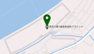 吉井川第1緑地多目的グラウンドの地図画像