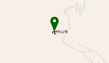木山寺の地図画像