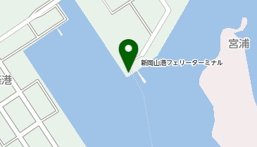 新岡山港の地図画像