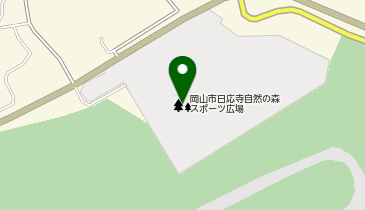 岡山市日応寺自然の森スポーツ広場の地図画像