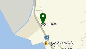 江田島警察署の地図画像