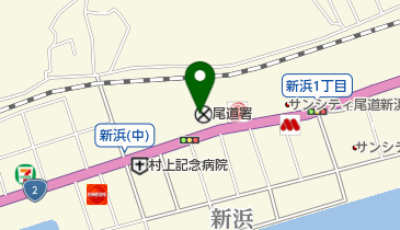 尾道警察署の地図画像