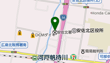 安佐北警察署の地図画像