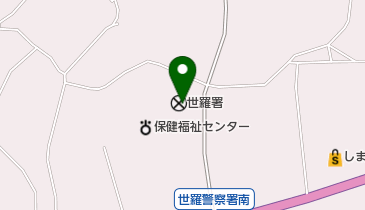 世羅警察署の地図画像