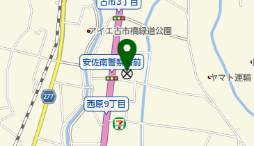 安佐南警察署の地図画像
