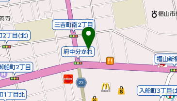 福山東警察署の地図画像