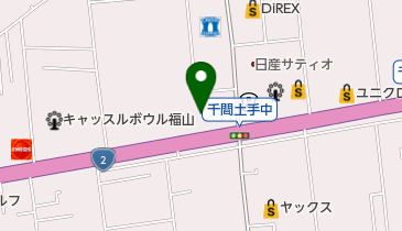 在福山リトアニア共和国名誉領事館の地図画像