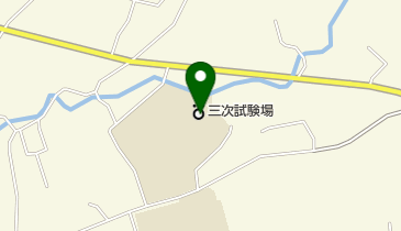 三次試験場の地図画像