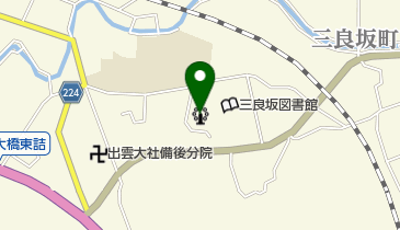 三良坂平和美術館の地図画像