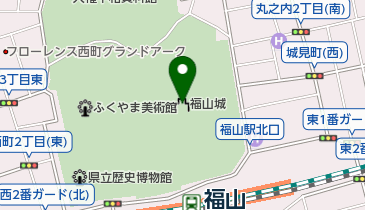 福山城博物館の地図画像