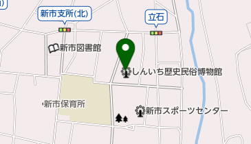 福山市しんいち歴史民俗博物館の地図画像