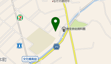 府中町歴史民俗資料館の地図画像