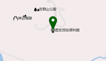 福山市神辺歴史民俗資料館の地図画像
