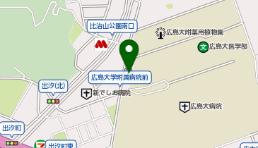 広島大学医学部医学資料館の地図画像