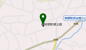 熊野町郷土館の地図画像