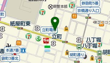 広島銀行八丁堀支店の地図画像