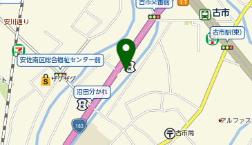 広島信用金庫古市支店の地図画像