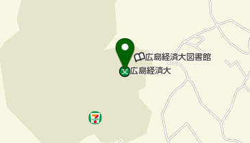 私立広島経済大学の地図画像