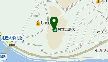 広島県立広島大学三原キャンパスの地図画像