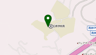 私立広島学院中学校の地図画像