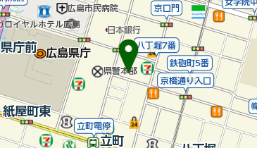 広島YMCA専門学校の地図画像