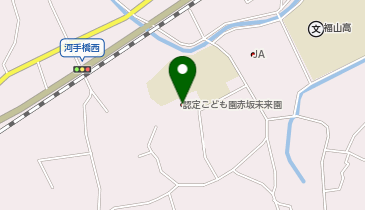 幼保連携型認定こども園赤坂未来園の地図画像