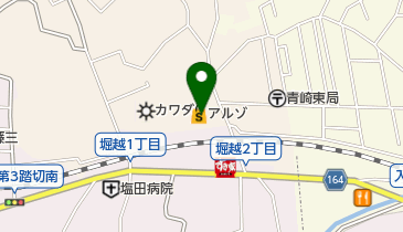 アルゾ青崎店の地図画像