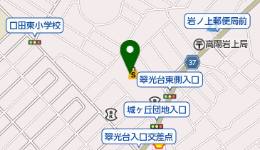 マックスバリュ高陽店の地図画像