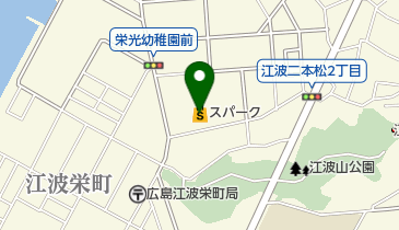 スパーク江波店の地図画像