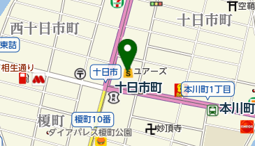 ユアーズ十日市店の地図画像