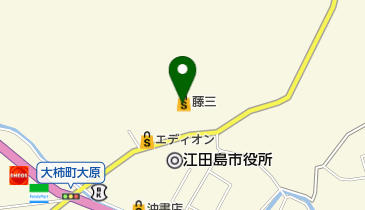 藤三大柿店の地図画像