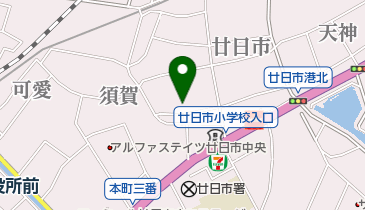 スパーク廿日市店の地図画像