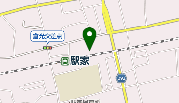 生鮮食品オンリーワン駅家店の地図画像