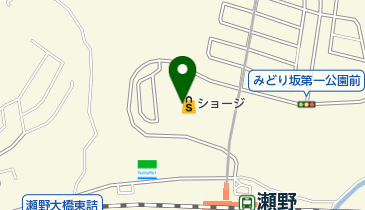 ショージみどり坂店の地図画像