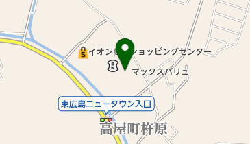 マックスバリュ高屋店の地図画像