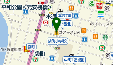ユアーズLIVI広島本通店の地図画像