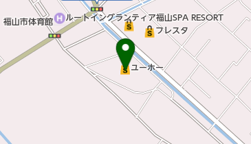 ホームセンターユーホー福山南店の地図画像