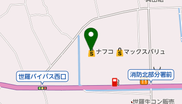 ホームプラザナフコ世羅店の地図画像