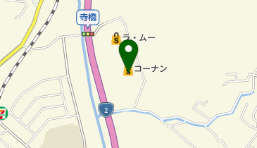 【新品】ゼンリン住宅地図 202310 広島市安芸区、安芸郡府中町ほか 住宅地図 B4判 倉敷市4（児島） 202301 | ZENRIN Store