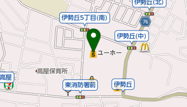ホームセンターユーホー伊勢丘店の地図画像