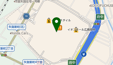 【新品】ゼンリン住宅地図 202310 広島市安芸区、安芸郡府中町ほか 住宅地図 B4判 高島市2（安曇川・高島・新旭） 202208